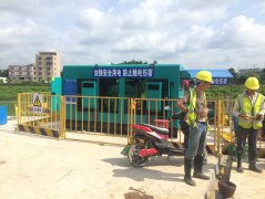 中國交建深圳公司采購二手靜音型發電機